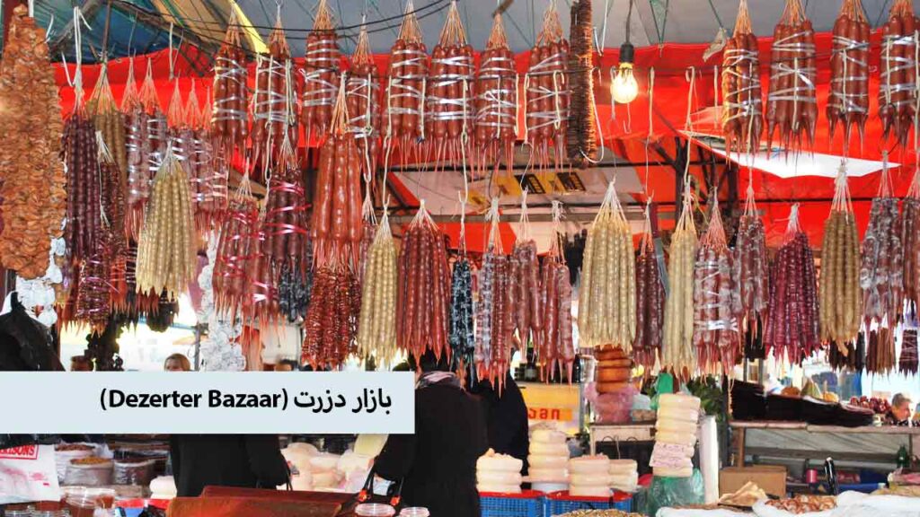 بازار دزرت (Dezerter Bazaar) از جاهای دیدنی تفلیس