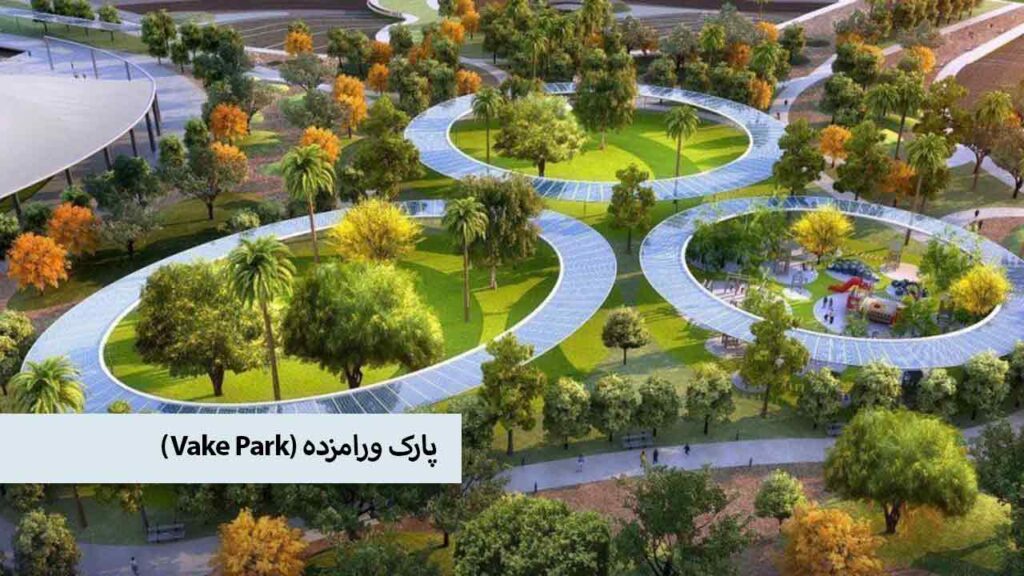 پارک ورامزده (Vake Park) از جاهای دیدنی تفلیس